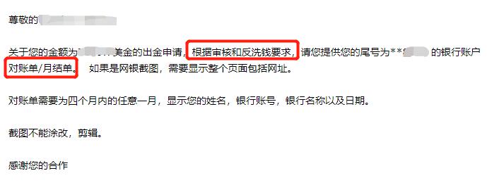 A股午评 | 沪指上涨0.75%突破3600点 医药股表现活跃