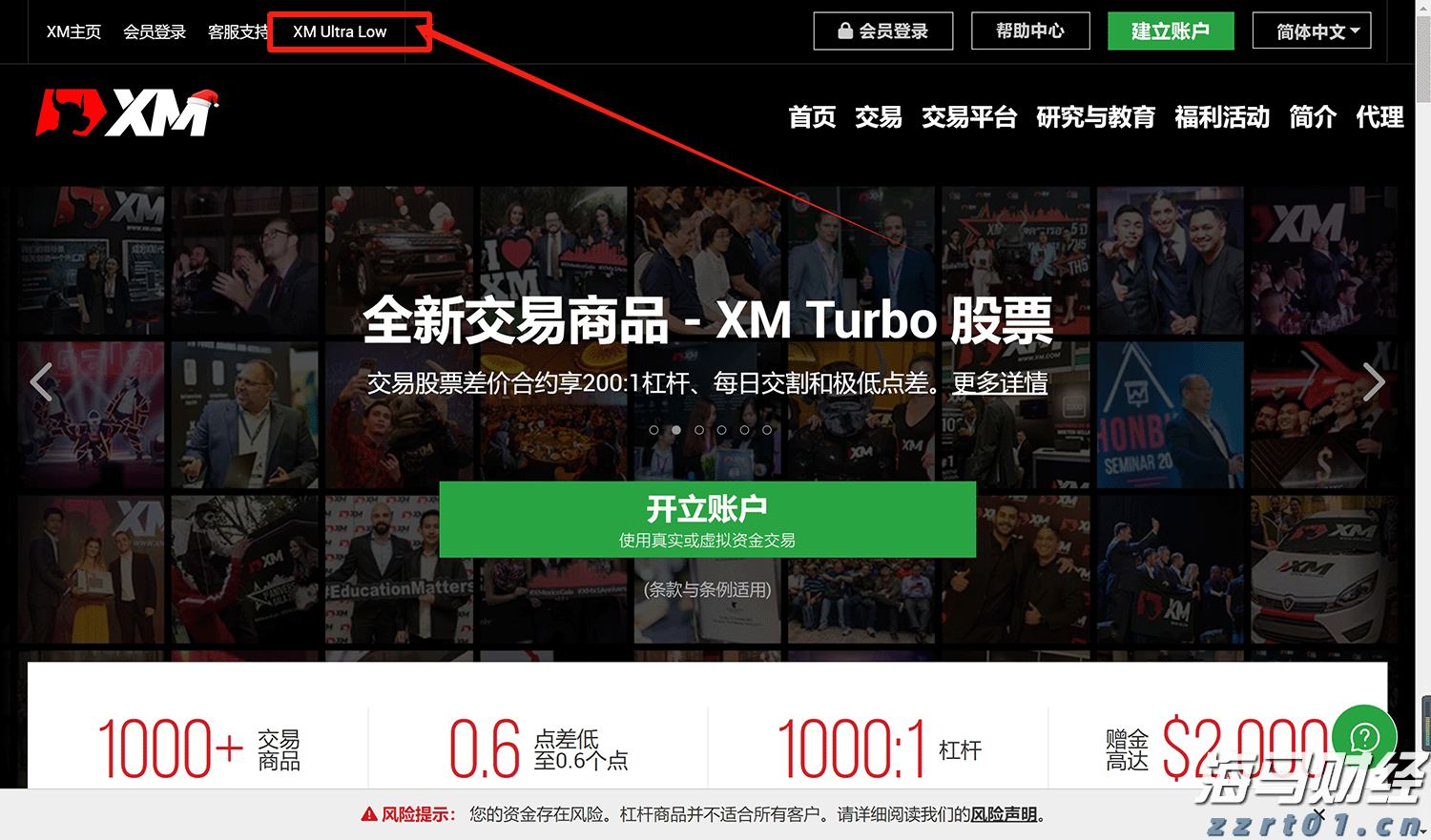 每月最高4000元！来广州南沙就业，大学生可享30个月生活补贴