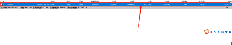 “欢乐‘六一’，科学奇旅”儿童节主题活动举行
